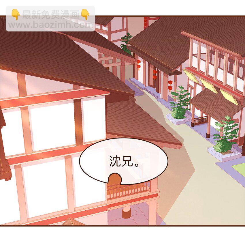 072 敢情好17