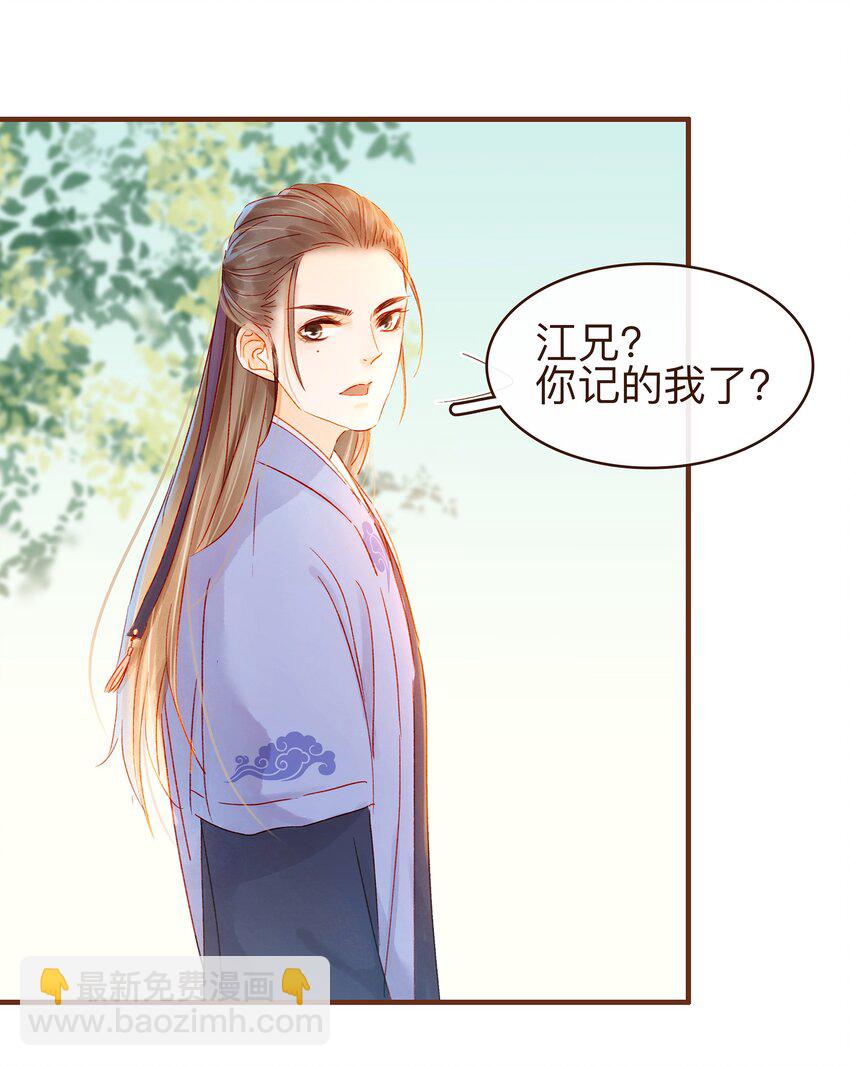 072 敢情好20