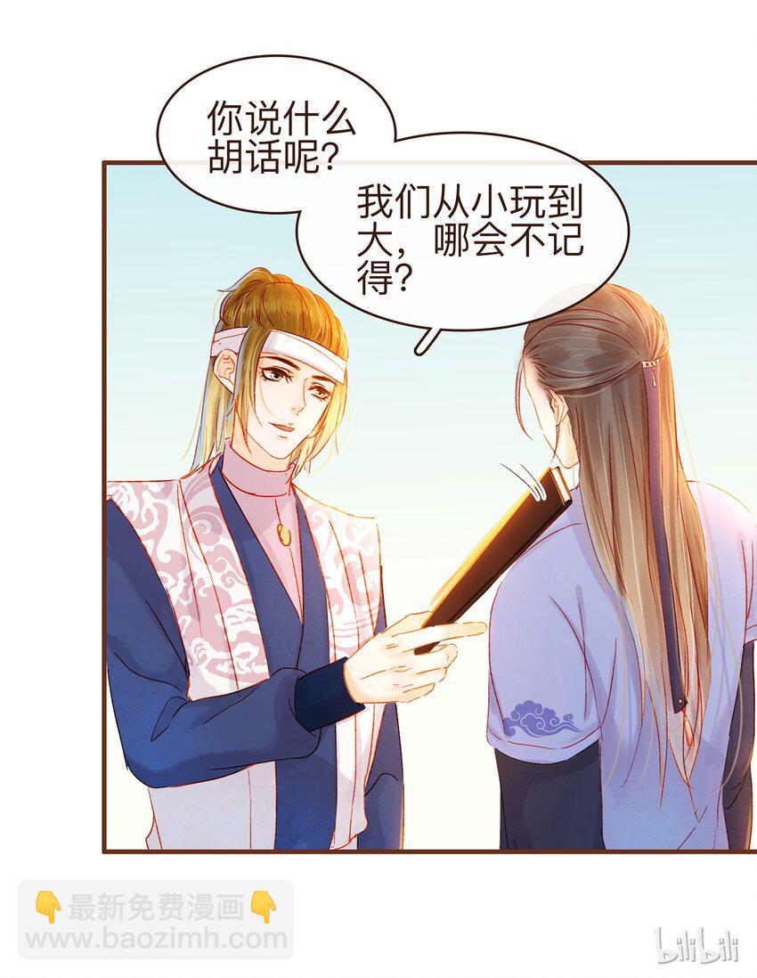 072 敢情好21