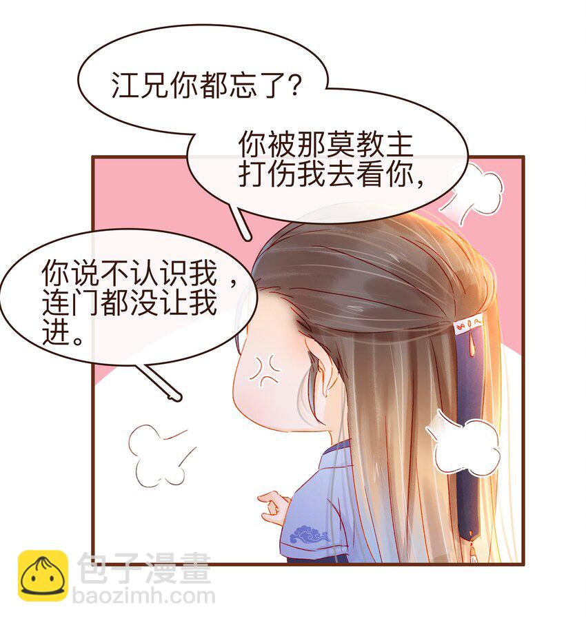 072 敢情好22
