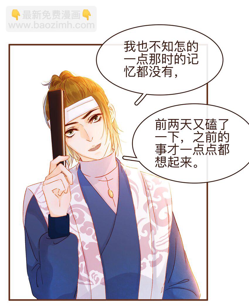 072 敢情好23