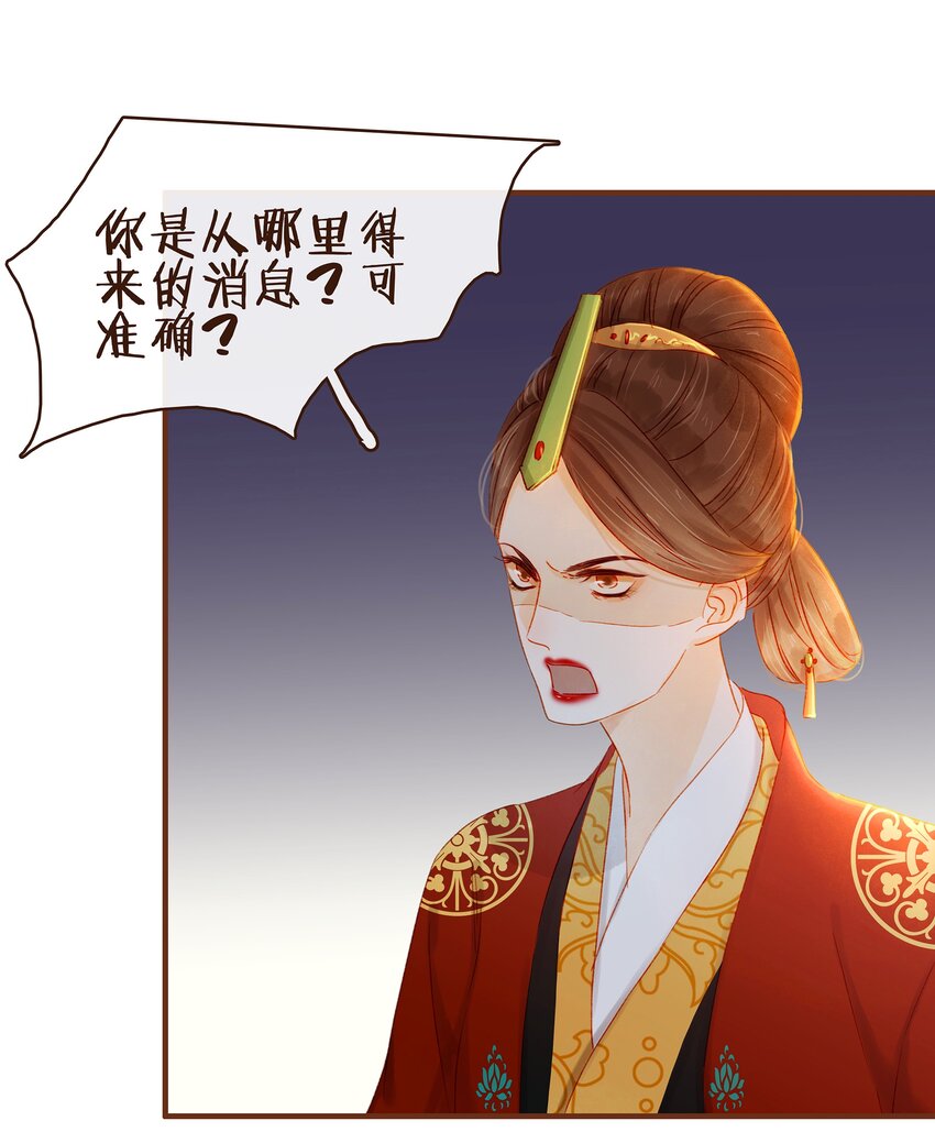 072 敢情好4