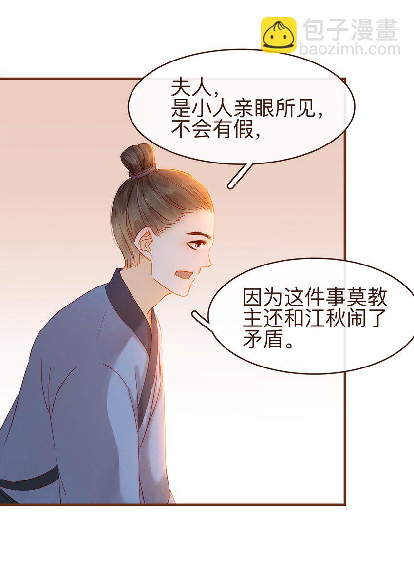 072 敢情好6