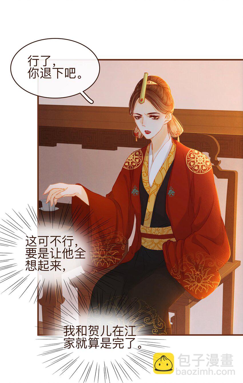 072 敢情好7