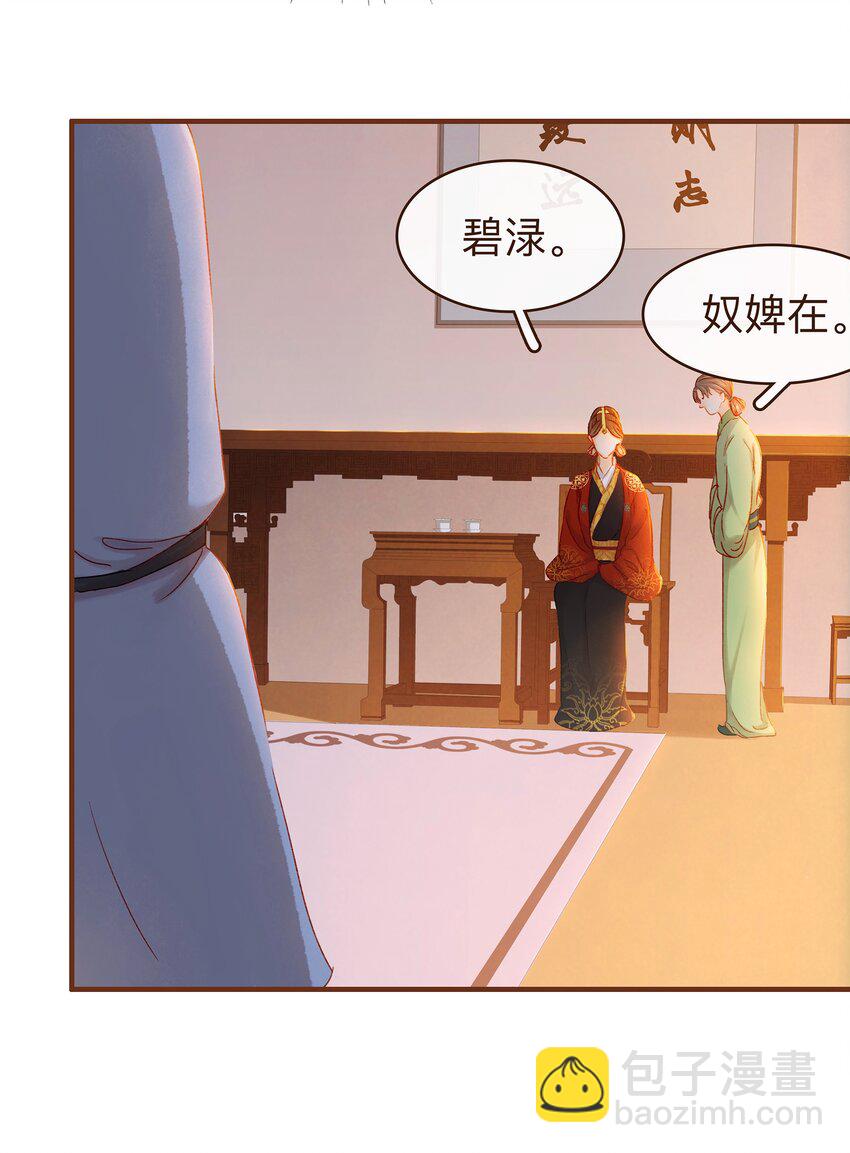 072 敢情好8