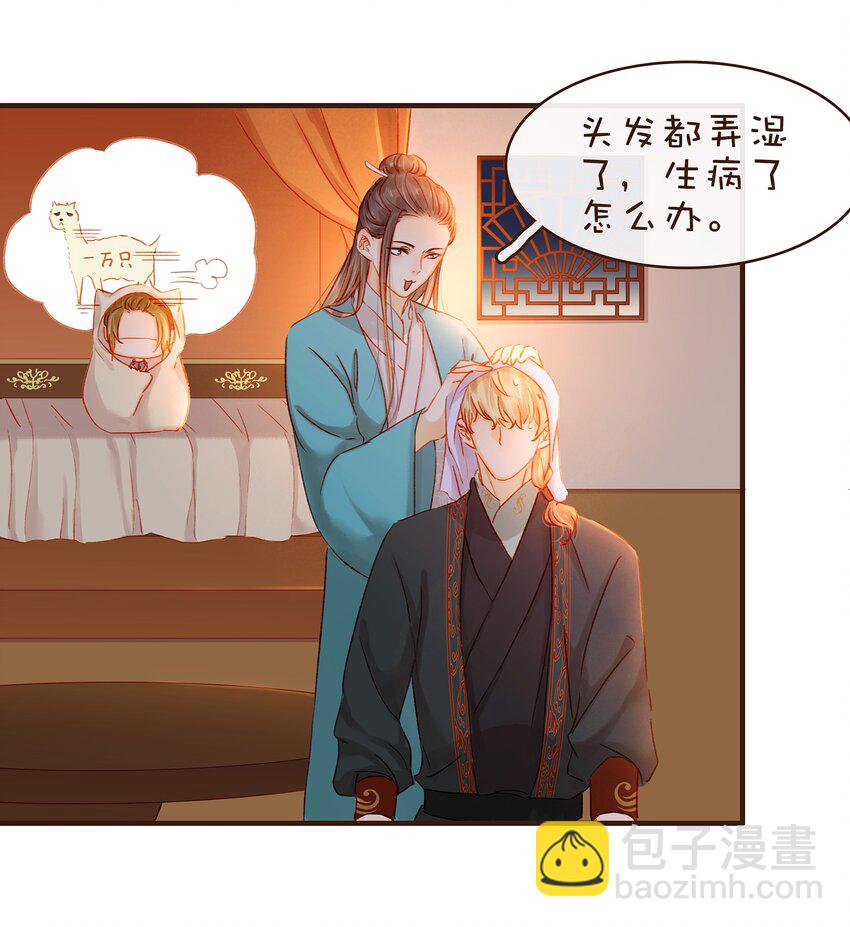 077 不得了的事3
