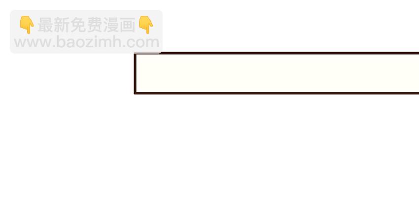 078 万事俱备14
