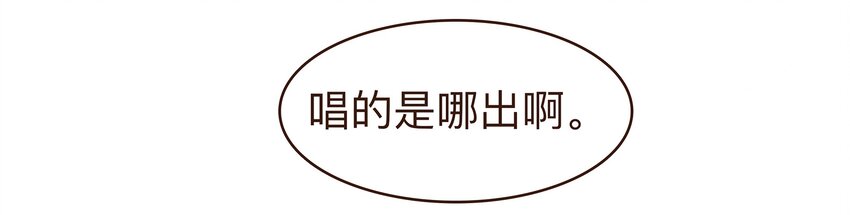 078 万事俱备22