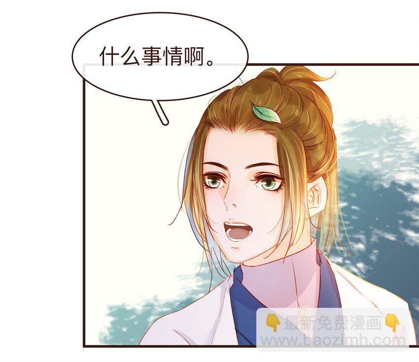 078 万事俱备7