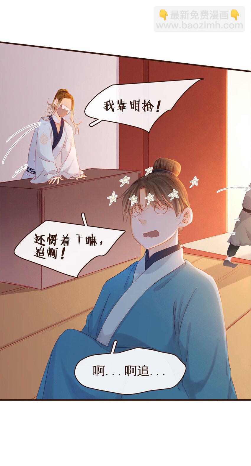 094 小偷15