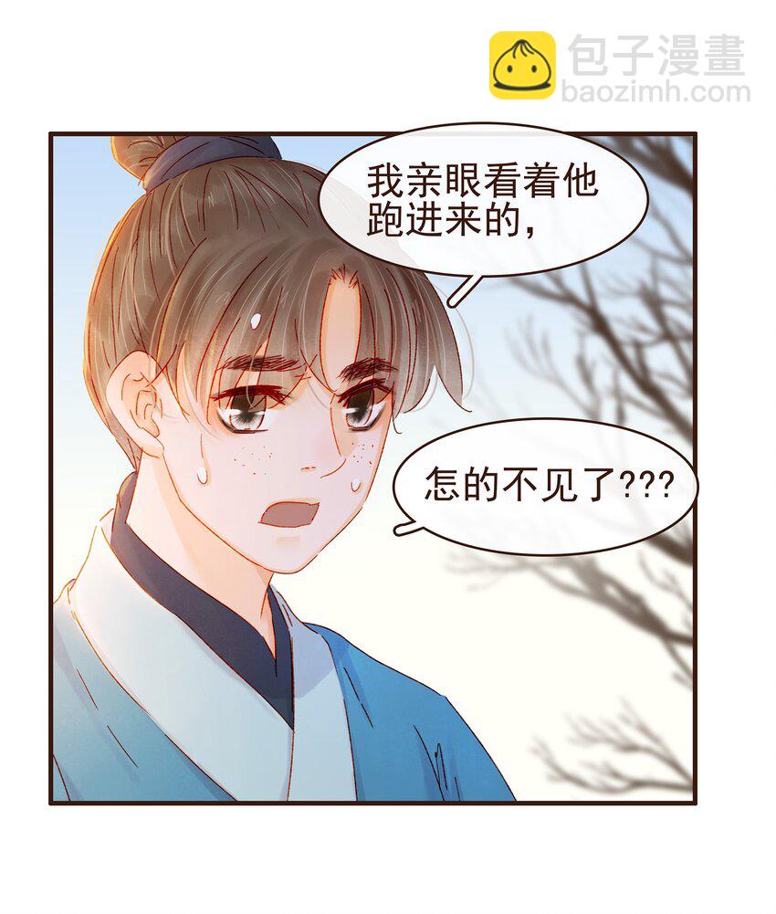 094 小偷20