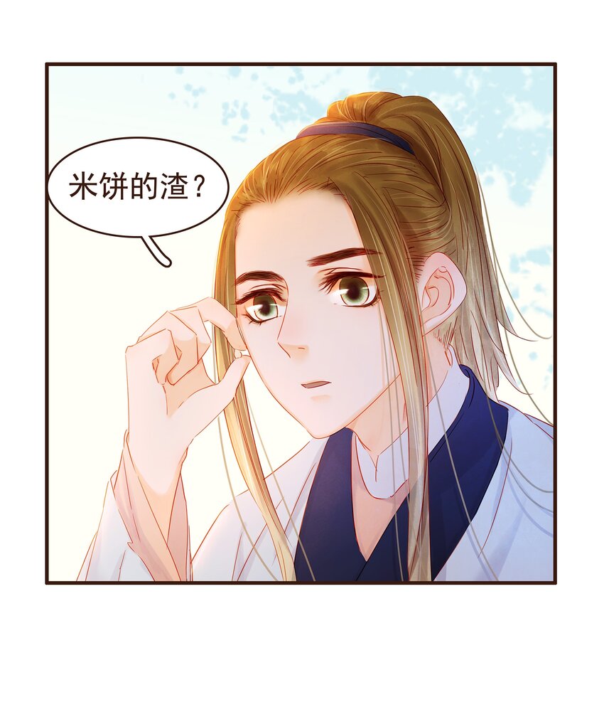 094 小偷25