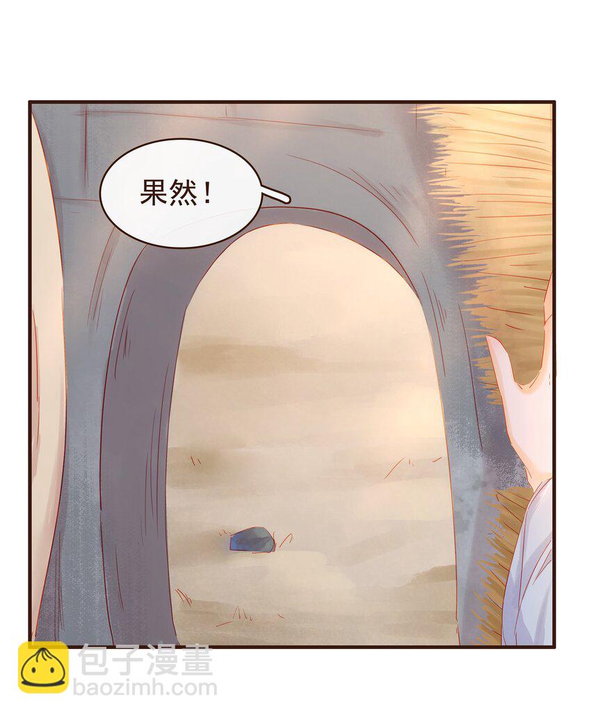 094 小偷27