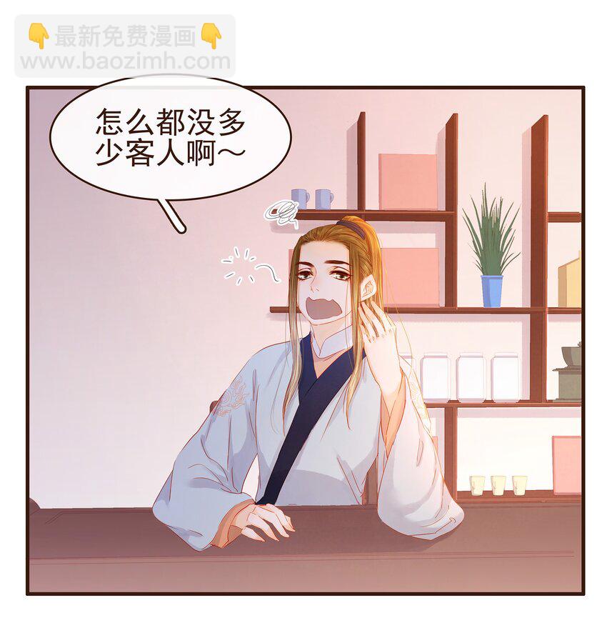 094 小偷3
