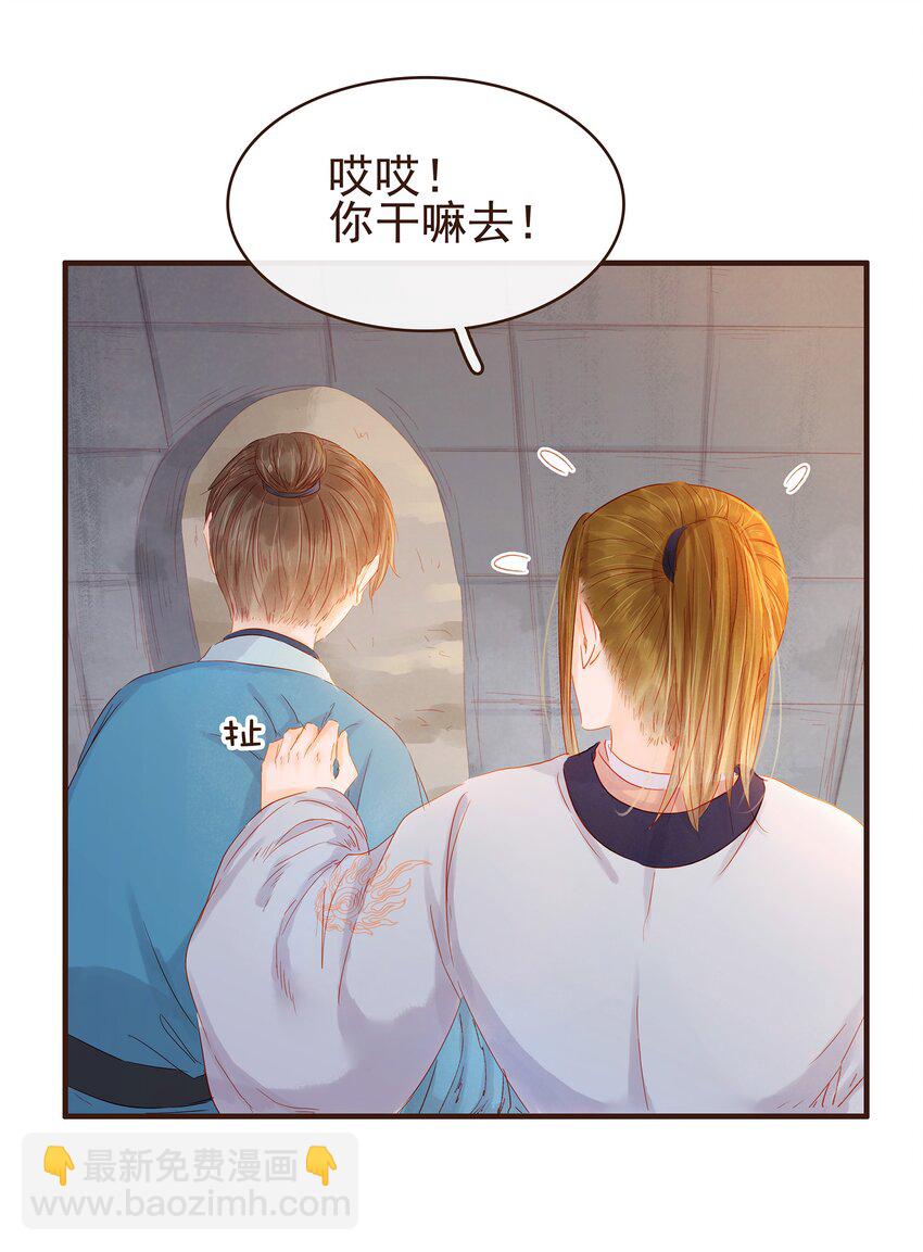 094 小偷30