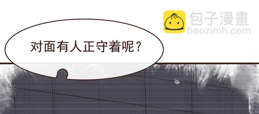 094 小偷36