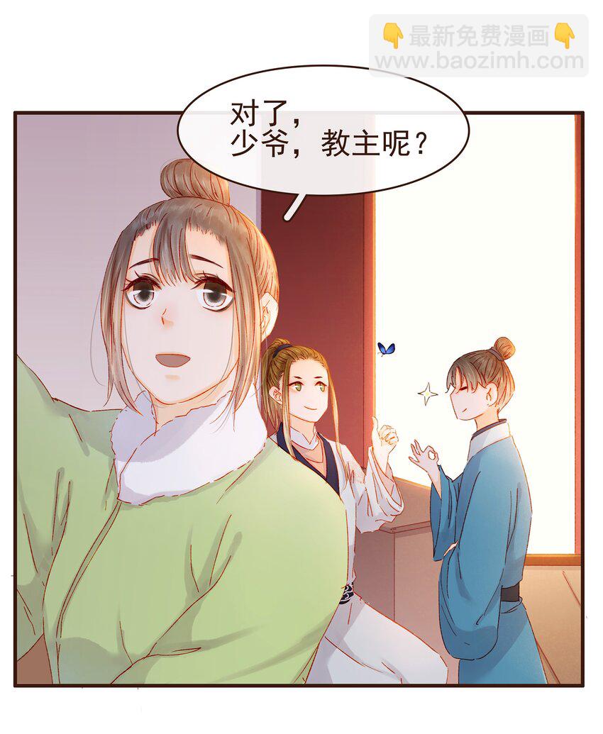 094 小偷8