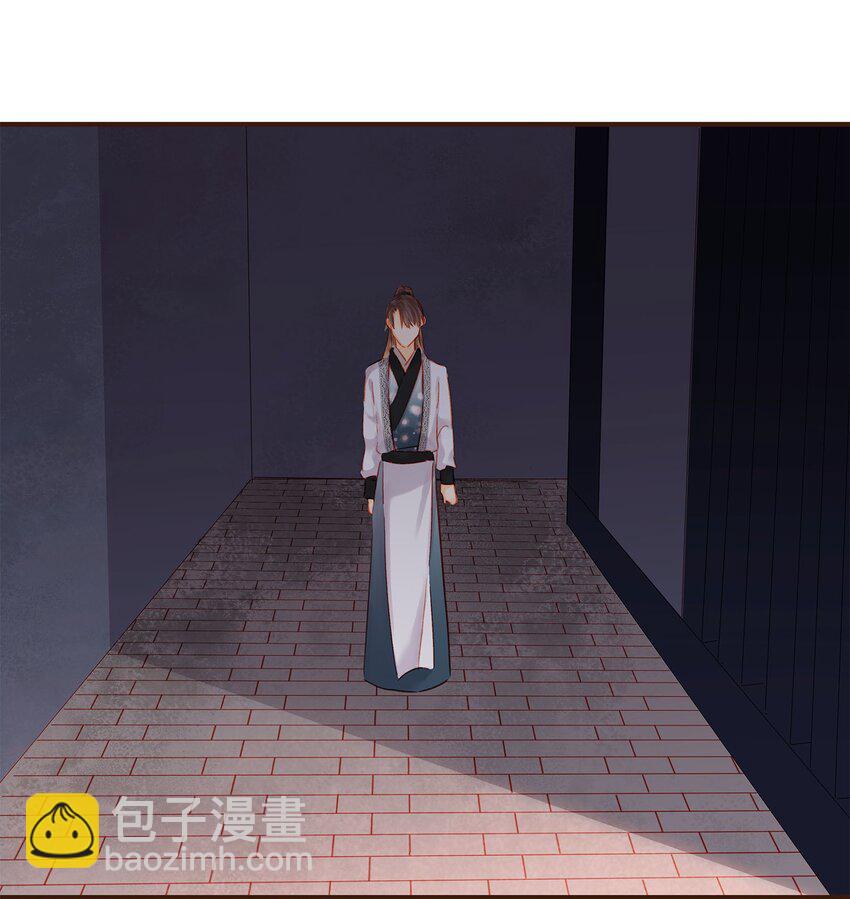 124 先养腰吧~16