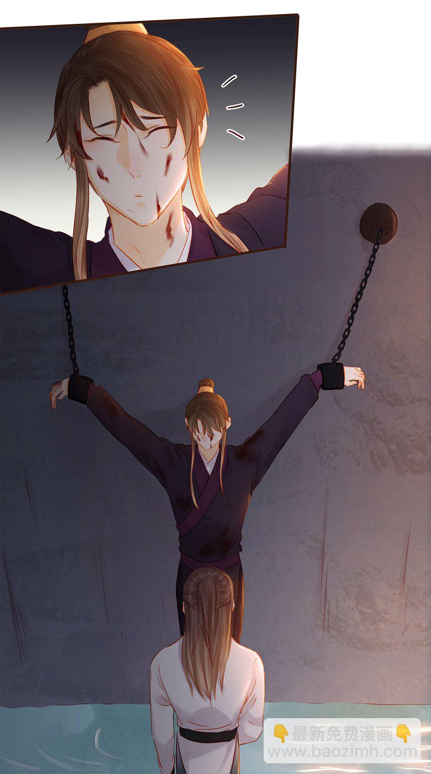 124 先养腰吧~3