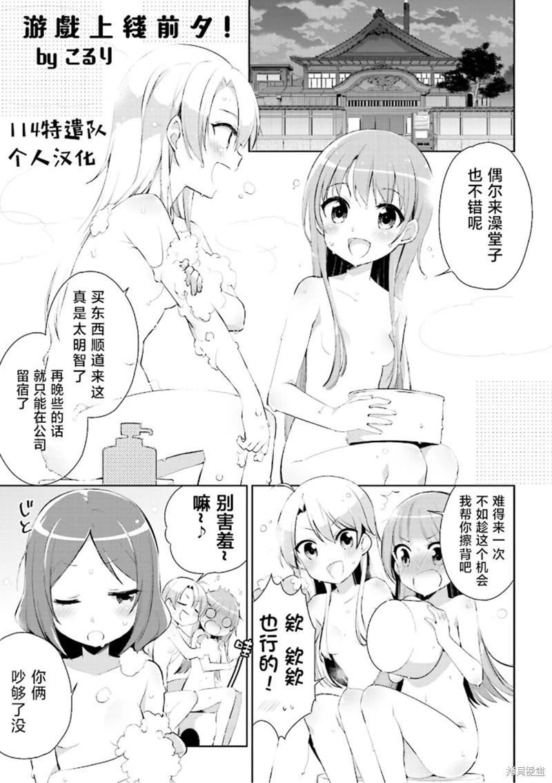 第06话0