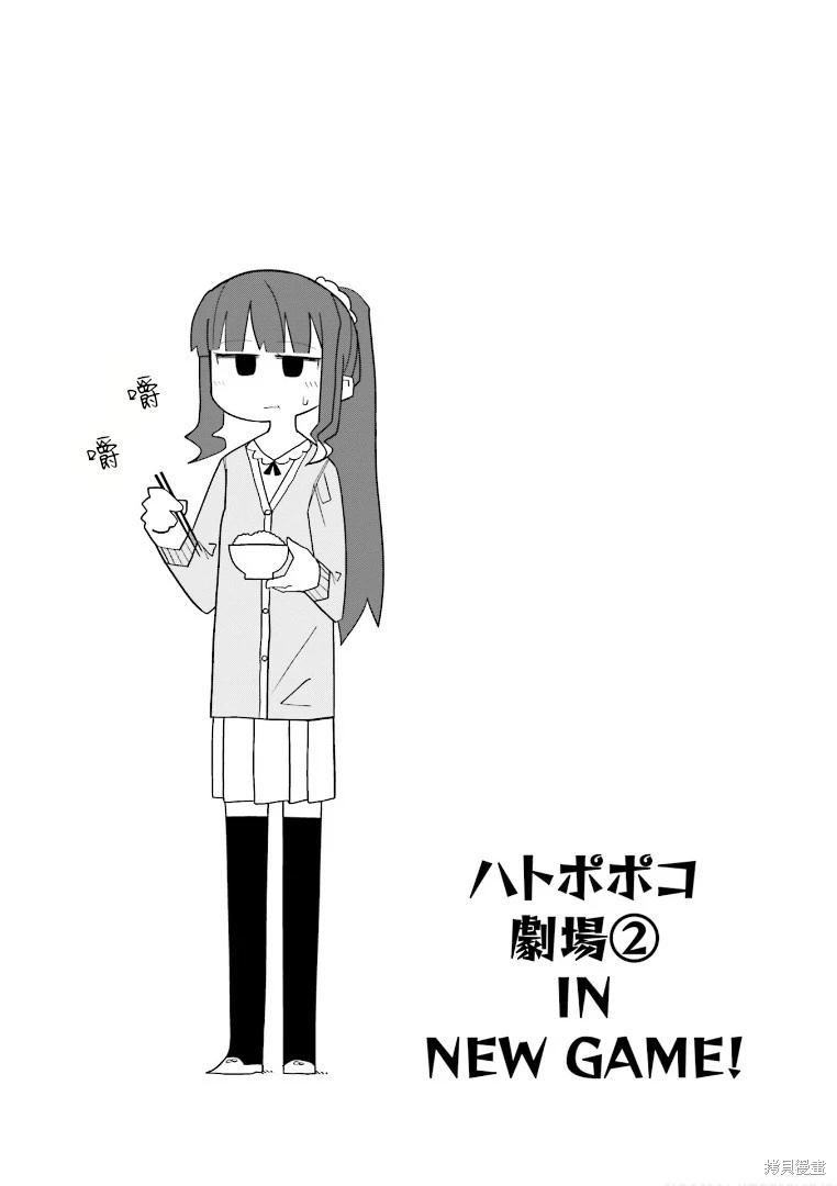第07话0