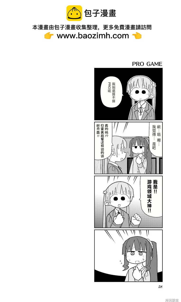 第07话1