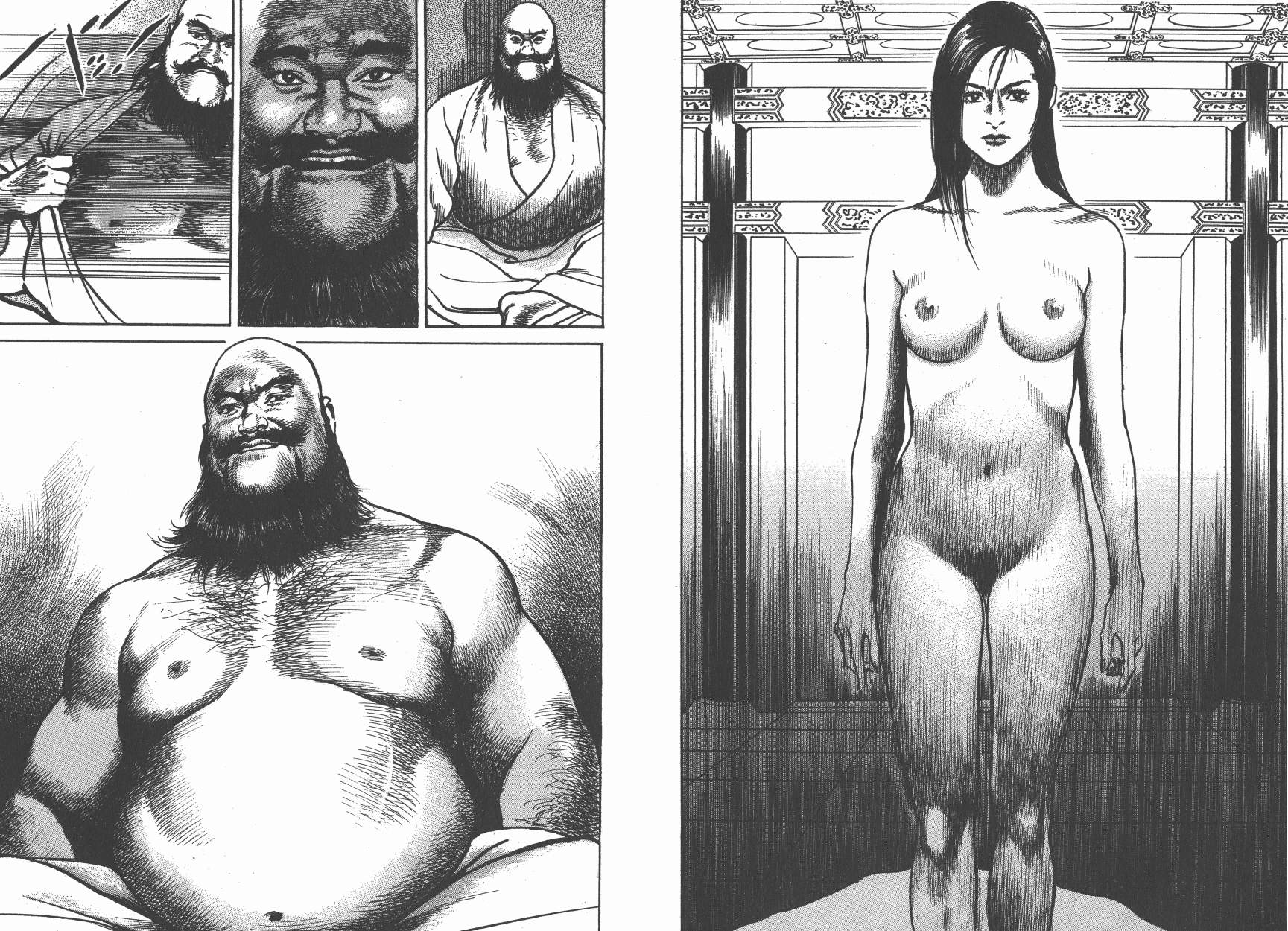 第10卷20