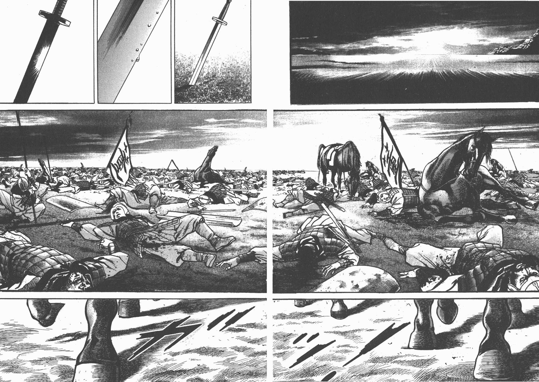 第10卷24
