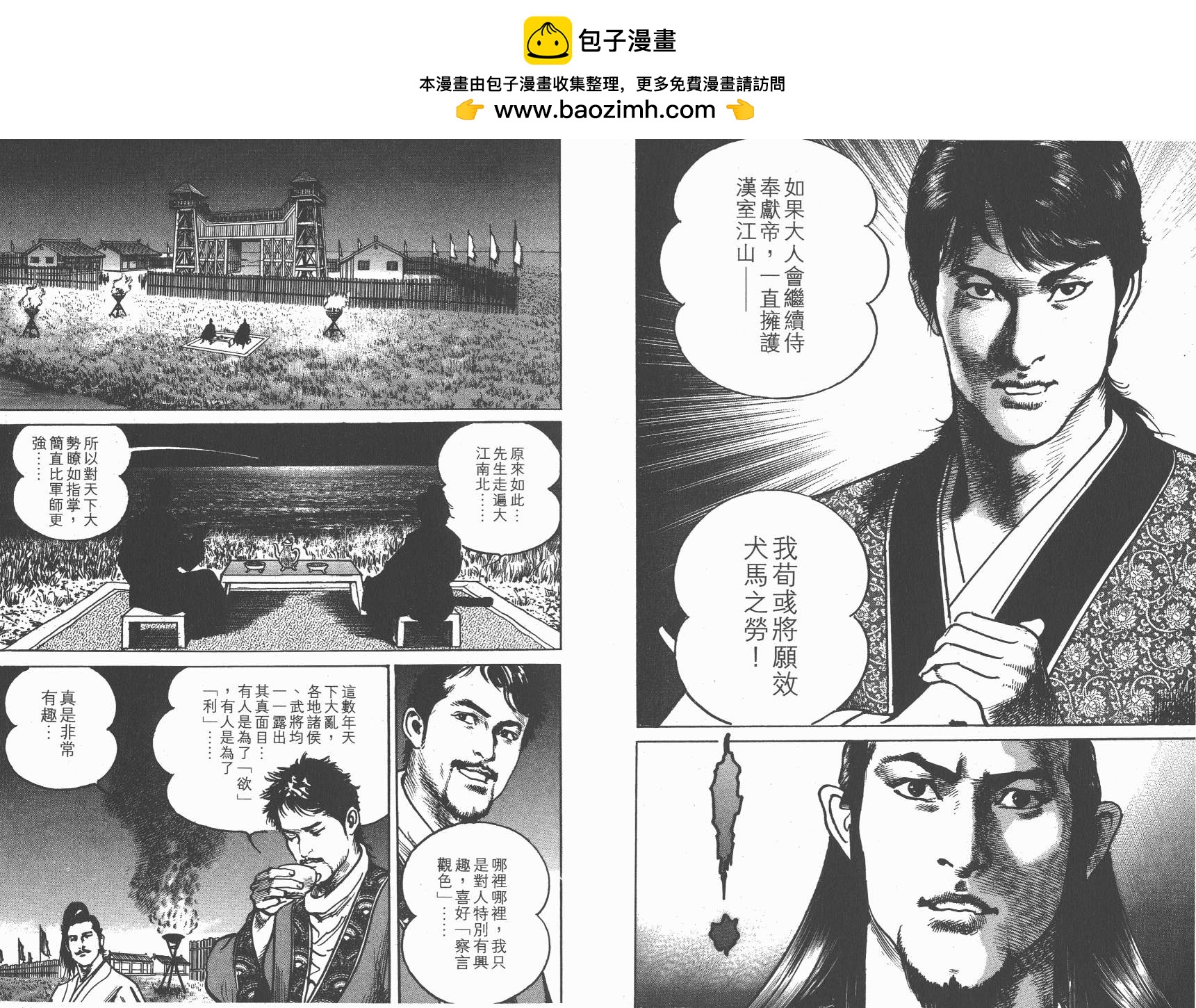 第10卷89