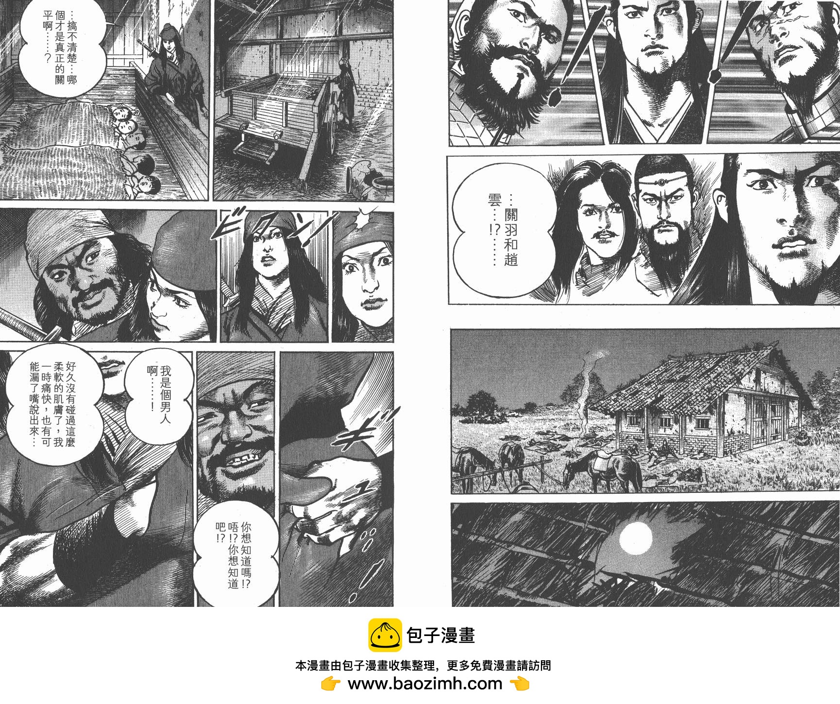 第10卷91