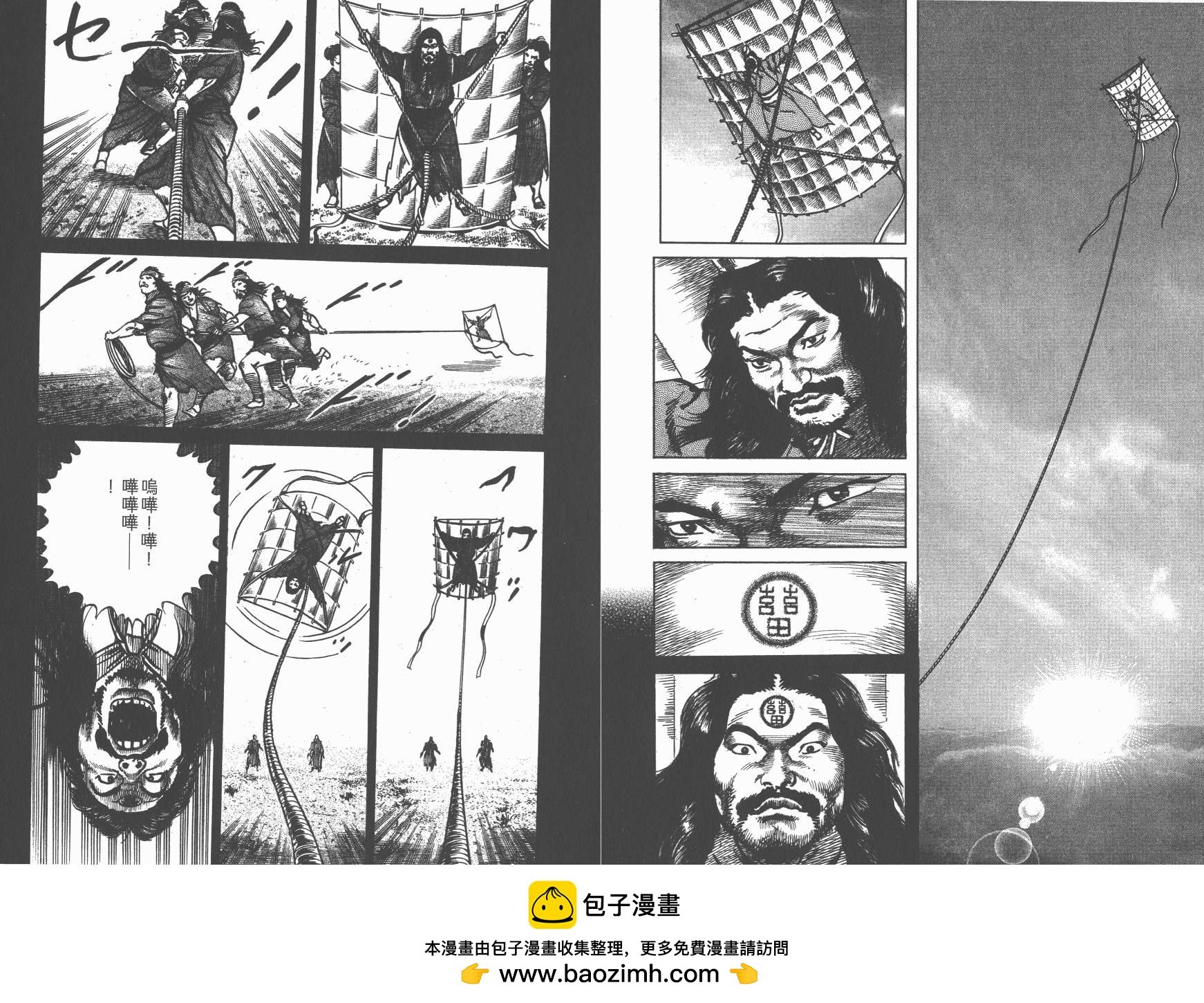 第19卷58