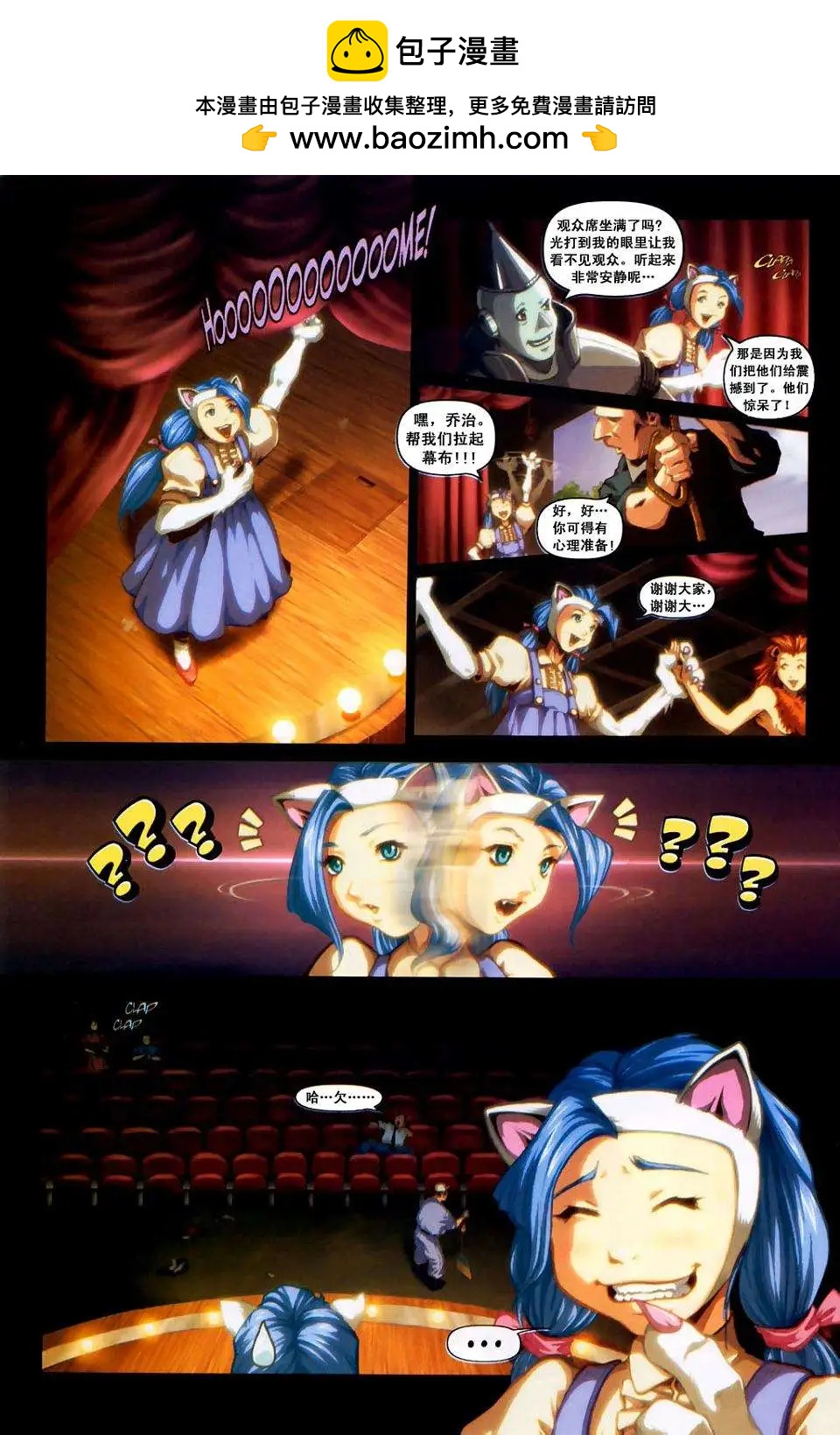 第03卷1
