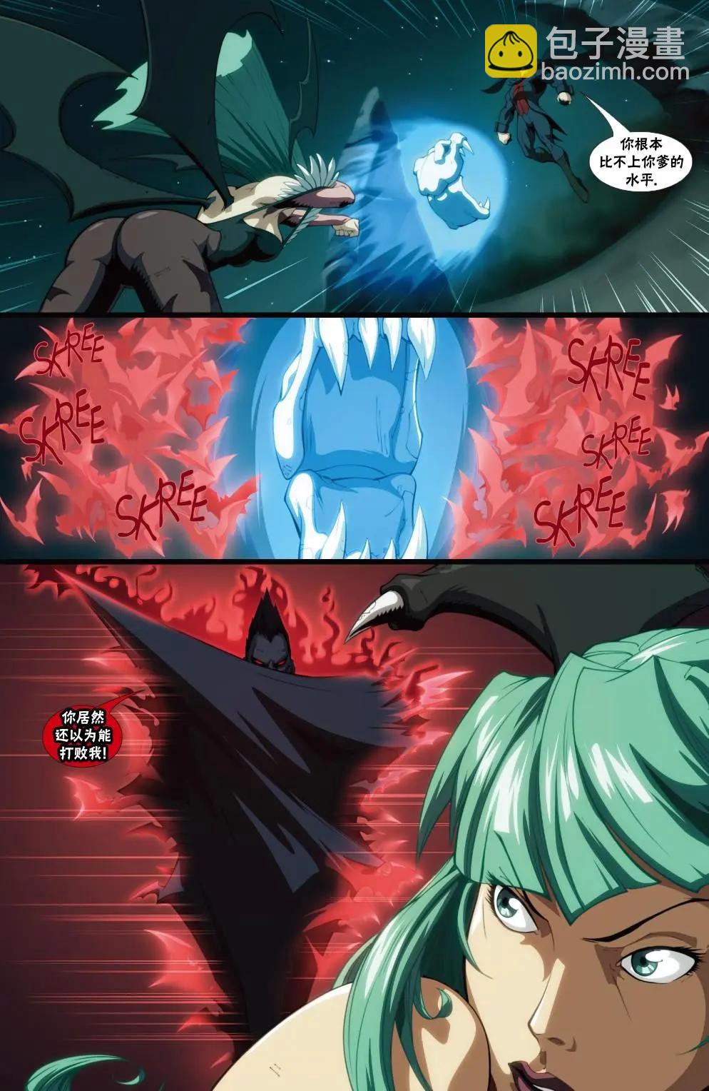 CH092