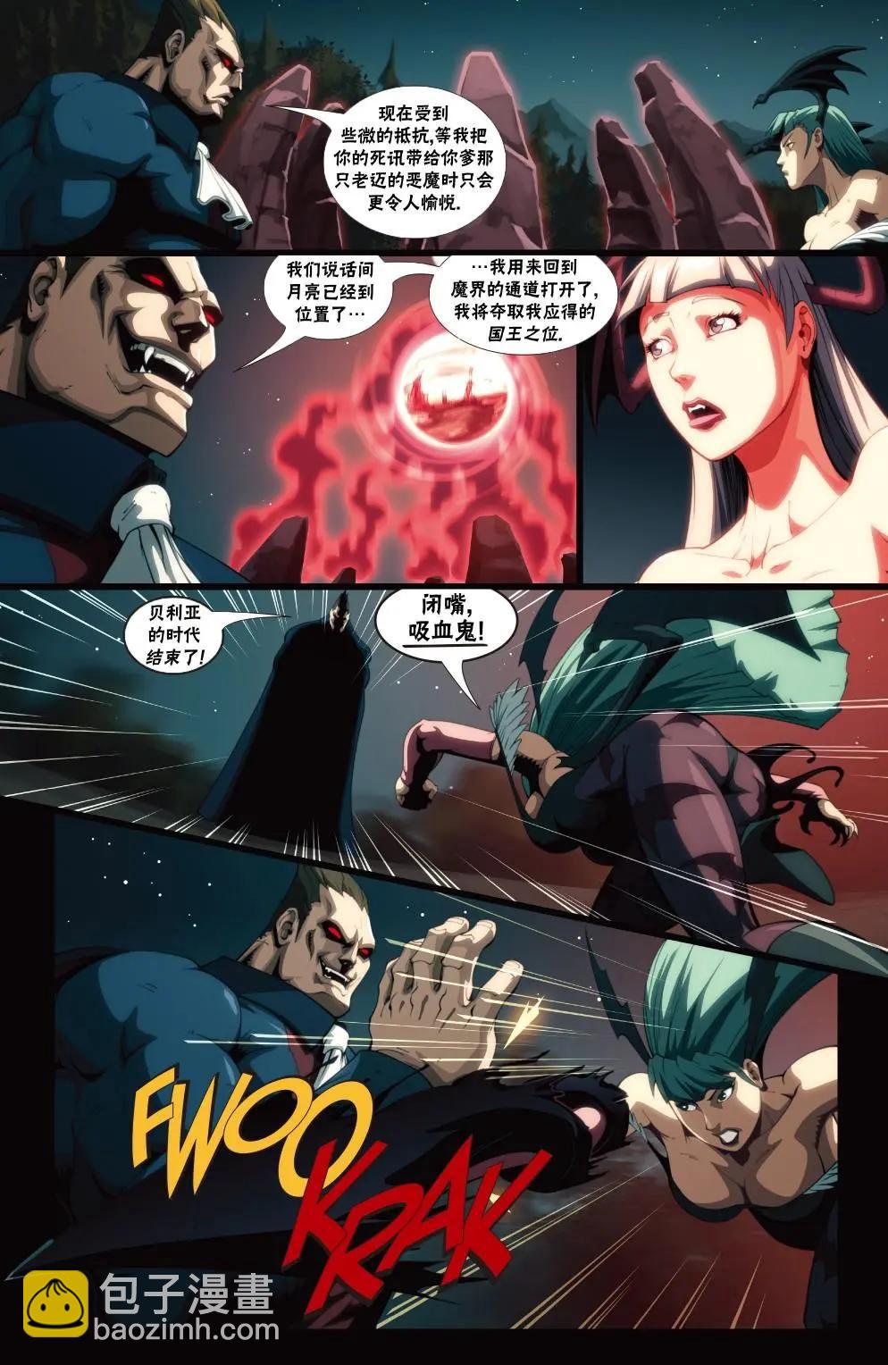 CH094
