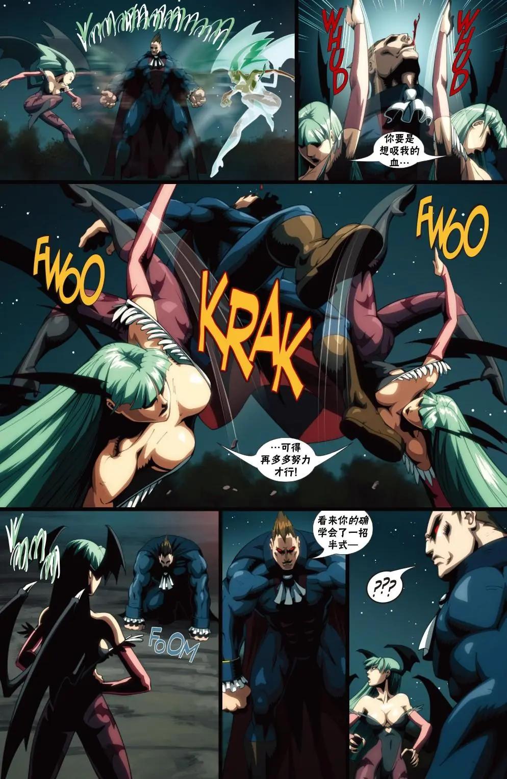 CH096
