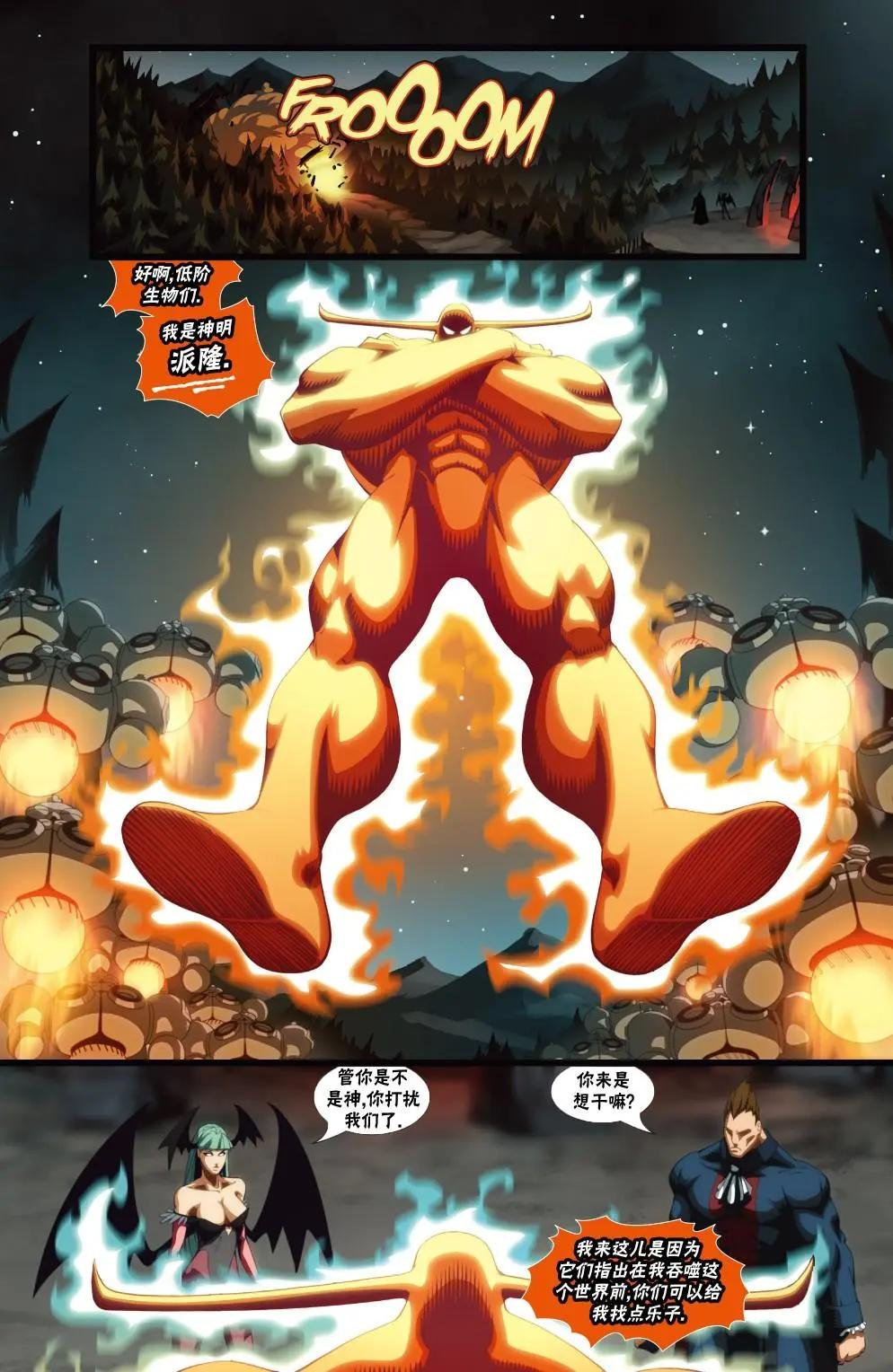 CH097