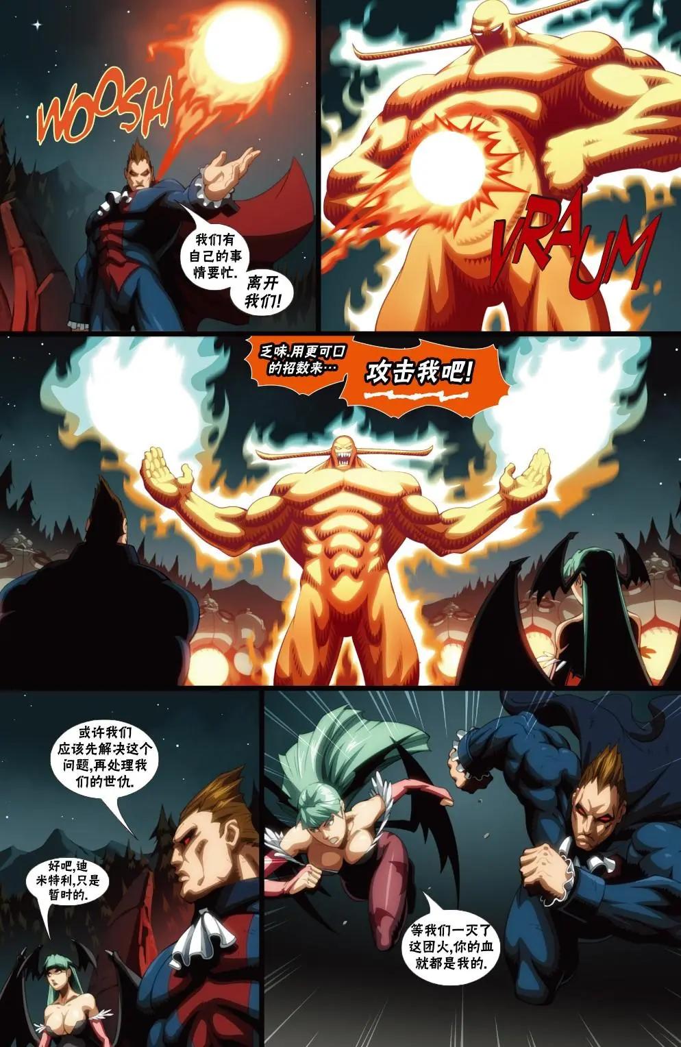 CH098