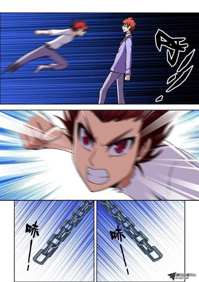 第40话 共存？5
