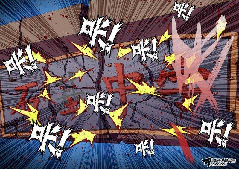 第43话 玩命！1