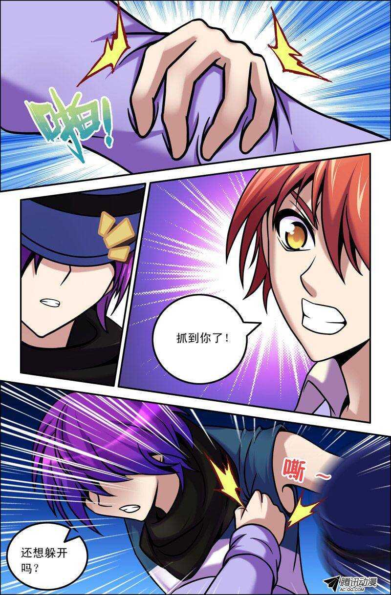 66 沃补系古以滴！7