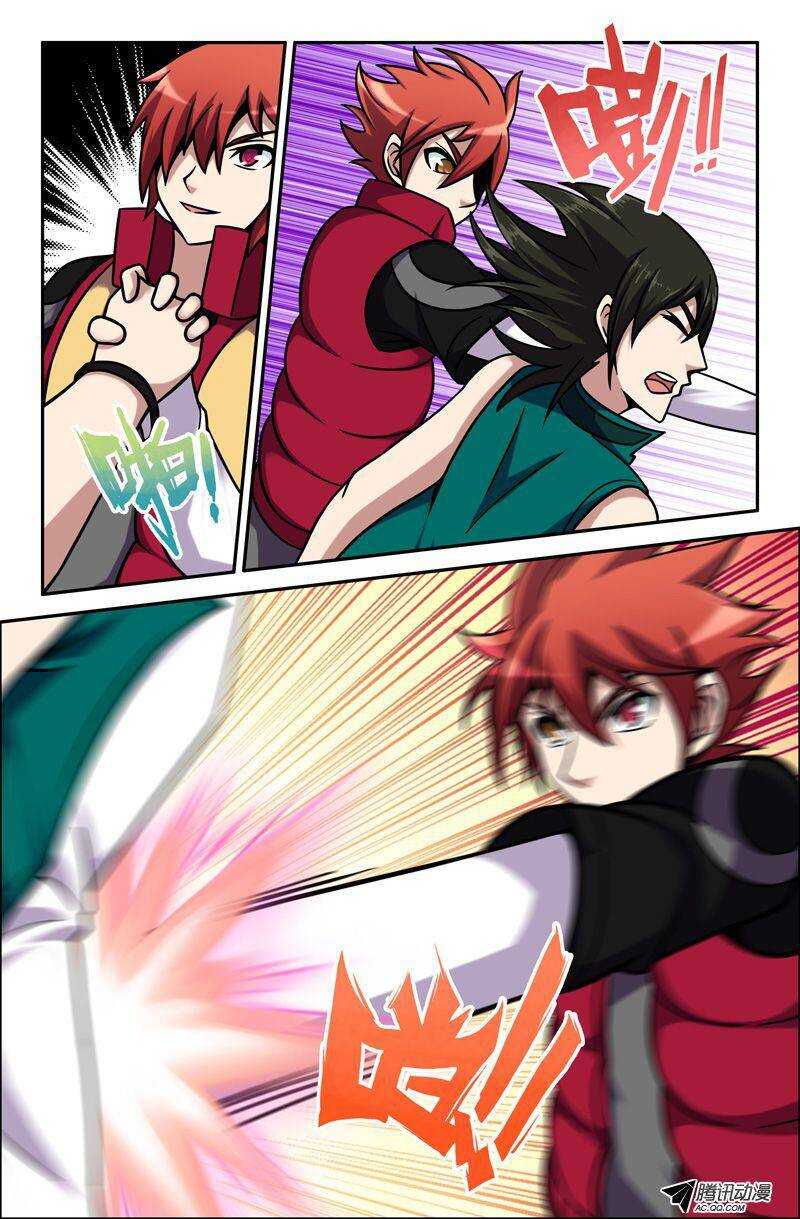 71 实验室7