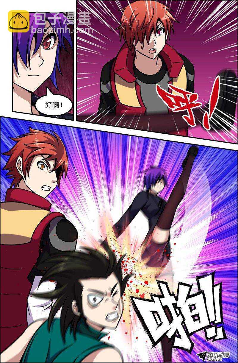 71 实验室9