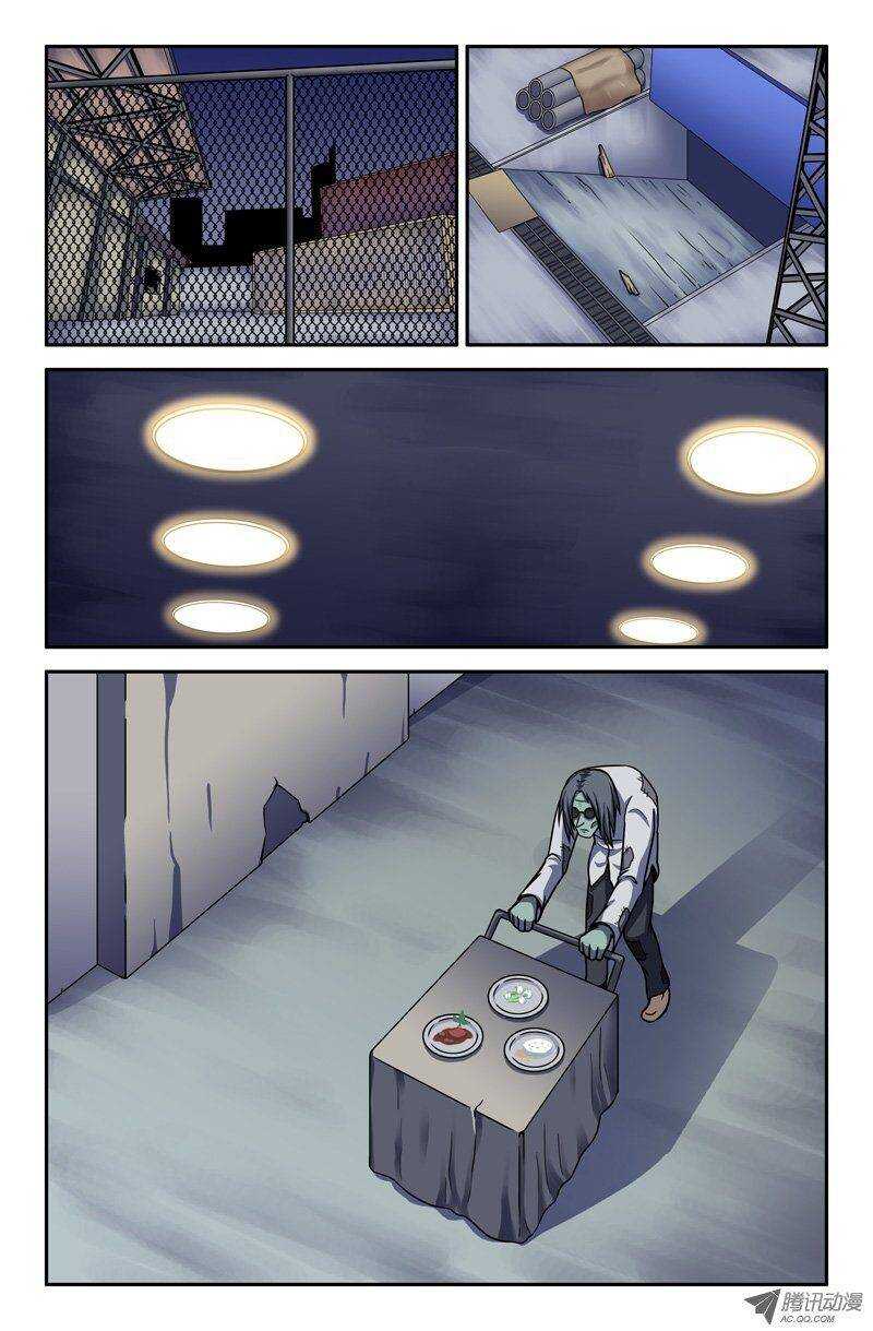 82 谭老大·谭重9