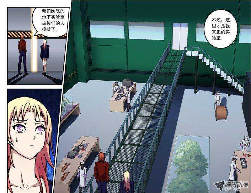 84 战争马上就要开始了！0