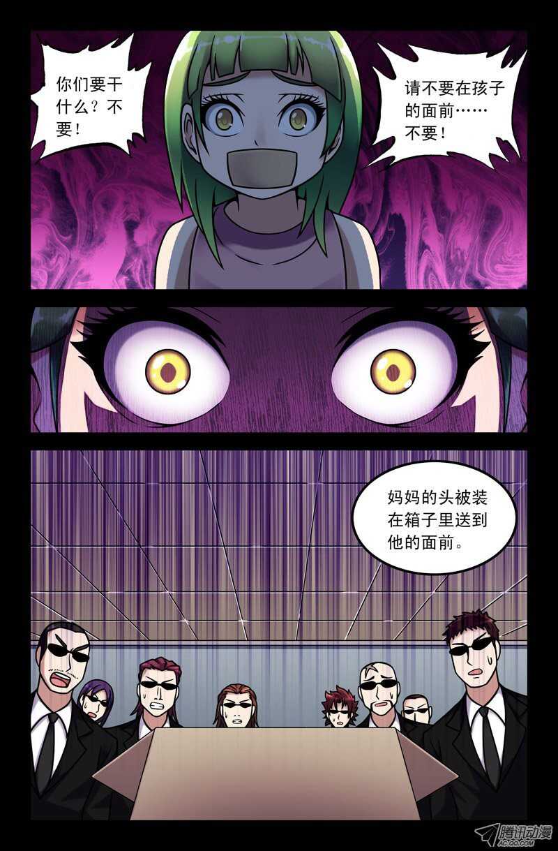 89 陪你走下去1