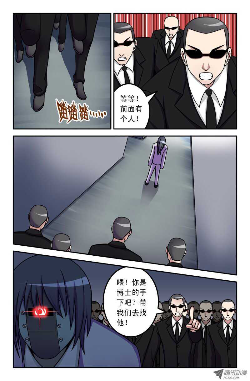 92 陷阱0