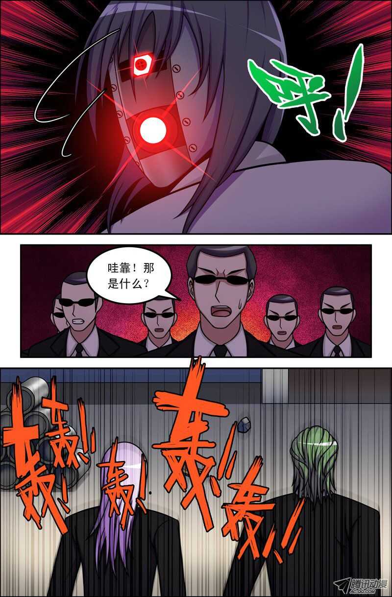 92 陷阱1
