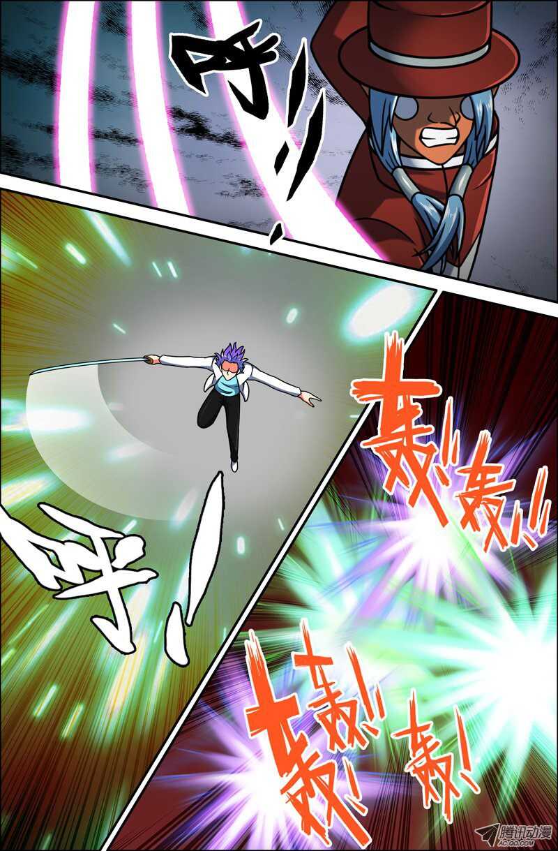 9913