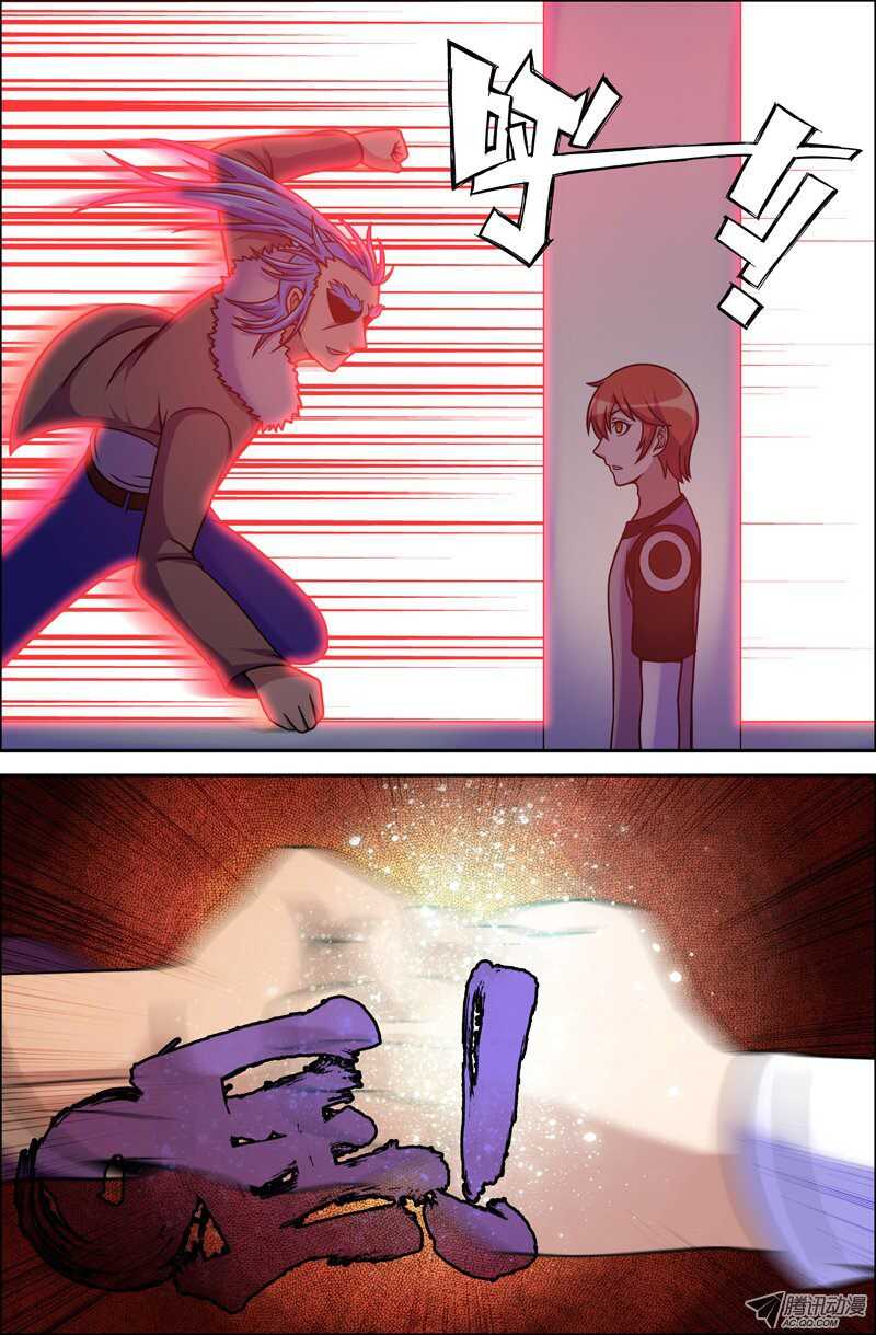 10313