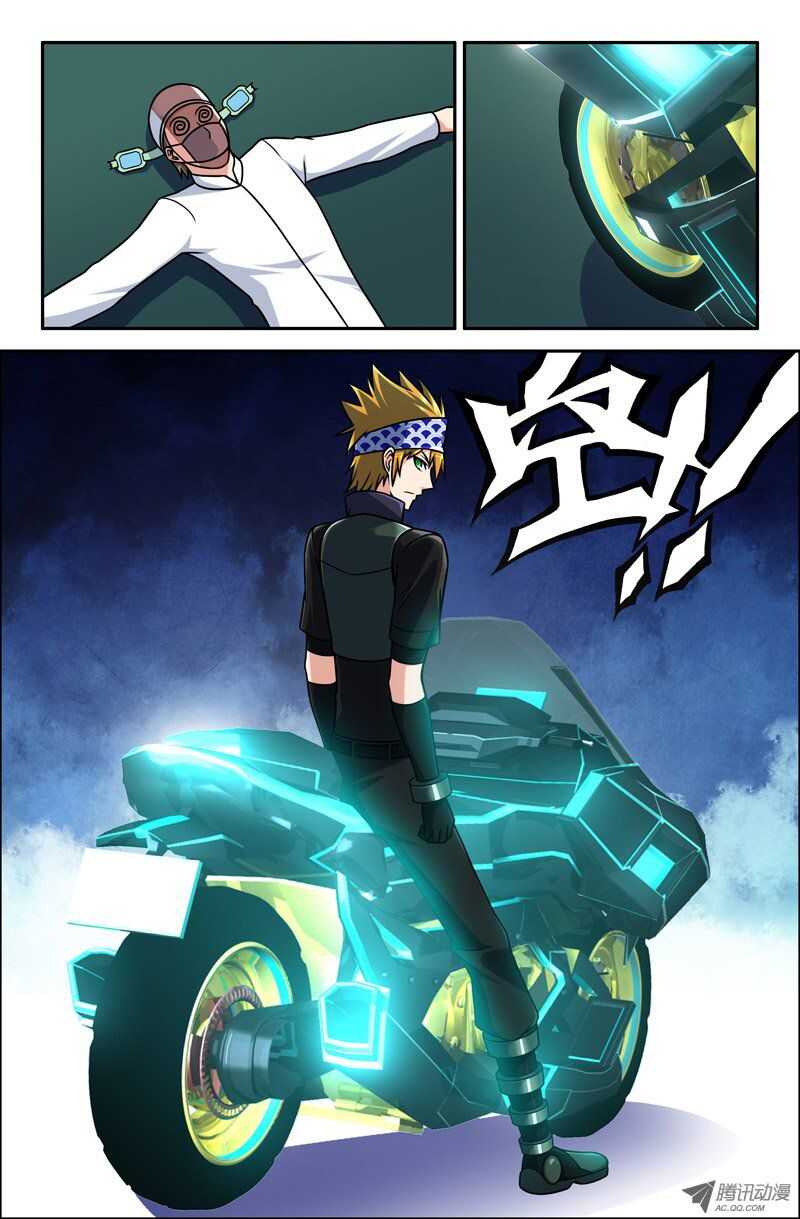 1101